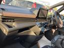 当店のお車をご覧いただきましてありがとうございます。お車についてのご質問やお見積りのご依頼、ご購入にあたってのご相談などお気軽にお問い合わせ下さい!
