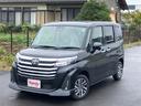 まずは気軽にお問合せ・お見積りお待ちしております。じっくり現車確認して頂けるよう、ご準備を致します!