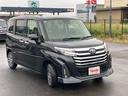 在庫確認などに関しては、お気軽にお問い合わせください。