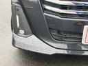 当店のお車をご覧いただきましてありがとうございます。お車についてのご質問やお見積りのご依頼、ご購入にあたってのご相談などお気軽にお問い合わせ下さい!