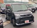 まずは気軽にお問合せ・お見積りお待ちしております。じっくり現車確認して頂けるよう、ご準備を致します!