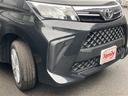 この度は当店のお車をご覧になっていただき、誠にありがとうございます。じっくり現車確認して頂けるよう、ご準備を致します!