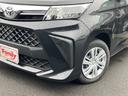 お車の知識がなくても大丈夫です!お気軽にご質問下さい!あなたのお探しの1台がここにあります!