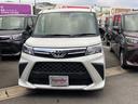 お車の知識がなくても大丈夫です!皆様のご来店をスタッフ一同、心よりお待ちしております。