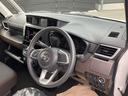 当店のお車をご覧いただきましてありがとうございます。お車についてのご質問やお見積りのご依頼、ご購入にあたってのご相談などお気軽にお問い合わせ下さい!