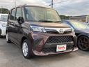 すぐにご来店頂けない場合や遠方にお住まいの方、車両状態の詳細が知りたい方はお気軽にご連絡下さい♪