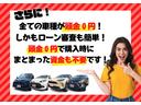 カスタムＧ　全周囲カメラ　両側電動スライドドア　クリアランスソナー　衝突被害軽減システム　オートライト　スマートキー　アイドリングストップ　電動格納ミラー　ＣＶＴ　盗難防止システム　衝突安全ボディ　ＡＢＳ　ＥＳＣ（72枚目）