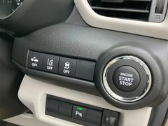 ӤƤǡ󥸥λưǽǤץå她ȤǤΤǥ󥸥λưܥ򲡤Ǥ 7