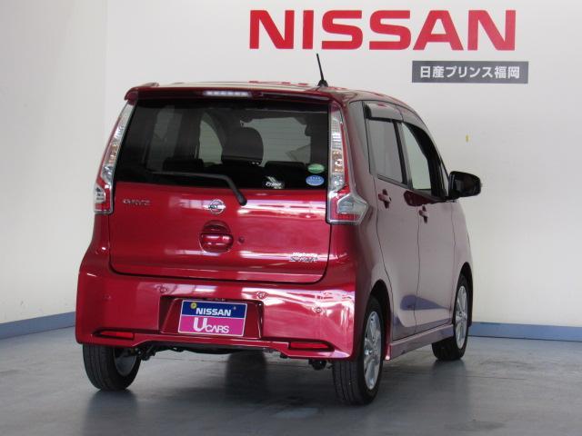 ハイウェイスターX(2枚目)