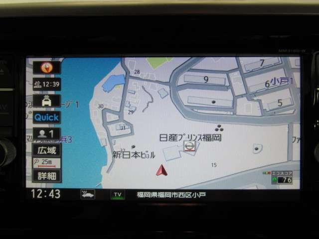 660 ハイウェイスター Xターボ 試乗車UP メモリーナビ(5枚目)
