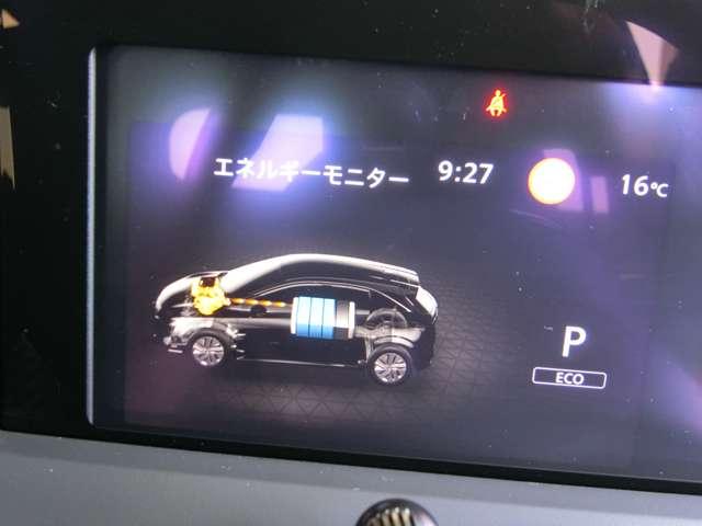 １．２　Ｘ　メモリーナビ　被害軽減ブレーキ　プリクラッシュセーフティシステム　ワンオーナー　スマートキー　車線逸脱警報装置　セキュリティ　パワーウインドウ　エアバッグ　メモリーナビゲーション　カーテンエアバック　アイドリングストップ　記録簿(16枚目)