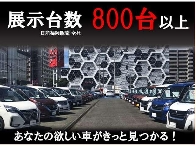 日産 キューブ