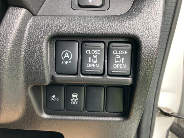 デイズルークス ライダー　ハイウェイスター　ターボベース　ナビ／アラビュ　Ｗ電動スライド　アラウンドモニター　盗難防止装置　レーダーブレーキサポート　ナビＴＶ　ワンオーナー　サイドモニター　キーフリー　バックカメラ　スマートキー　点検記録簿　ＰＷ　フルオートエアコン　ＡＷ（22枚目）