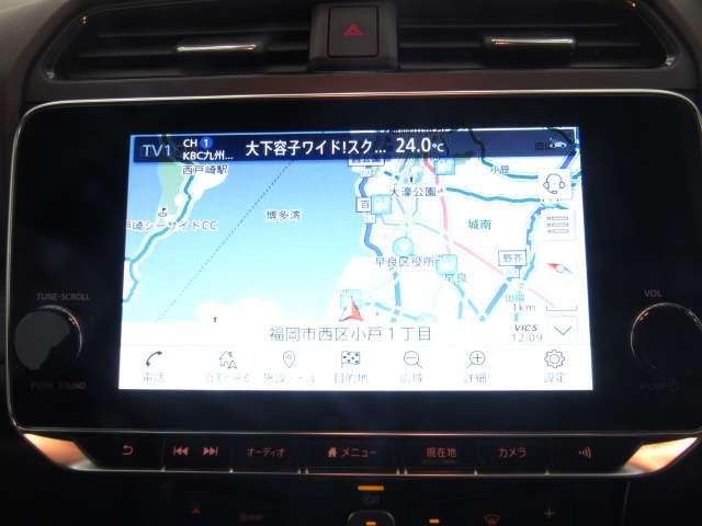 リーフ Ｘ　Ｖセレクション　９インチナビ／アラビュ／ドラレコ前後／プロパ　レーダークルコン　３６０°カメラ　踏み間違い防止装置　ＬＥＤランプ　セキュリティ　ドライブレコーダー　１オーナー　ＥＴＣ　インテリキー　レーンキープアシスト　サイドエアバッグ　パワーウィンドウ　ＡＢＳ（4枚目）