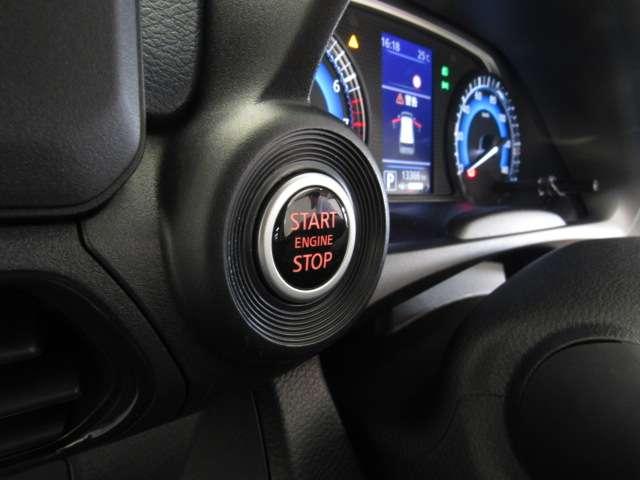 デイズ ６６０　ハイウェイスターＸ　アラビュ／ドラレコ前後／ＣＤチュ－ナ－　ブレーキサポート　全周囲カメラ　ＬＥＤ　ドライブレコーダー　イモビライザー　１オーナー　インテリジェントキー　レーンキープ　バックカメラ　アイドリングストップ　オートエアコン　デュアルエアバッグ（15枚目）