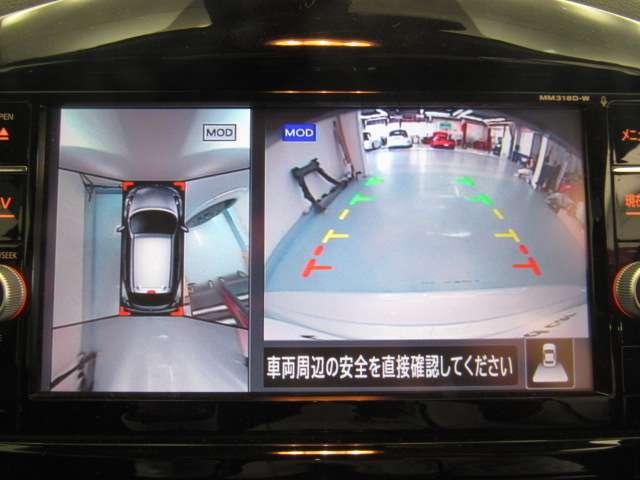 ジューク １．５　１５ＲＸ　Ｖセレクション　スタイルＮＩＳＭＯ　アラウンドビューモニターパッケージ　ナビ／アラビュ／ＥＴＣ／ドラレコ　レーンキープ　衝突軽減　ドラレコ　ワンオーナー　メモリーナビ　インテリジェントキー　バックカメラ　ＥＴＣ（5枚目）