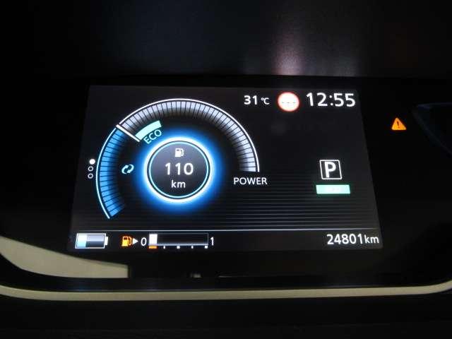 セレナ 1.2 e-POWER ハイウェイスター V ナビ/後席モニタ-/アラビュ/プロパイ/スマ- 360°カメラ エマジェンシーブレーキ 1オナ スマキー バックカメラ LED レーンアシスト 点検記録簿付 ETC Aストップ イモビ フルオートエアコン アルミホイール エアバック メモリーナビ(6枚目)