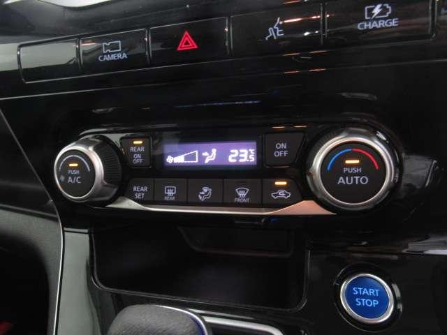 セレナ 1.2 e-POWER ハイウェイスター V ナビ/後席モニタ-/アラビュ/プロパイ/スマ- 360°カメラ エマジェンシーブレーキ 1オナ スマキー バックカメラ LED レーンアシスト 点検記録簿付 ETC Aストップ イモビ フルオートエアコン アルミホイール エアバック メモリーナビ(11枚目)