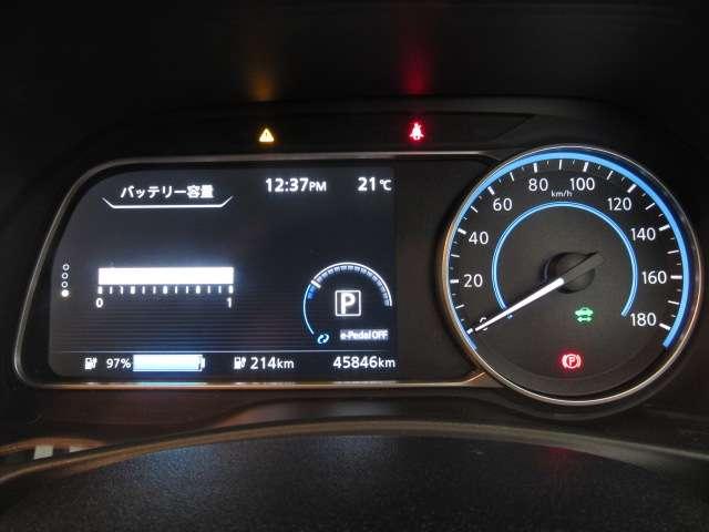 リーフ AUTECH 9インチナビ/アラビュ/プロパイ/シートヒ-タ アダプティブクルーズコントロール バックモニター 全方位カメラ LEDヘッドライト インテリジェントキー 車線逸脱警報 オートエアコン ETC メモリーナビ ワンセグTV 記録簿 アルミ(6枚目)