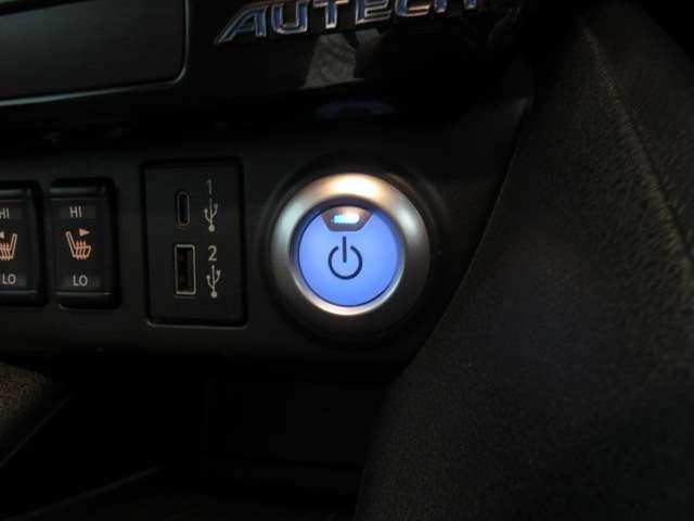 リーフ AUTECH 9インチナビ/アラビュ/プロパイ/シートヒ-タ アダプティブクルーズコントロール バックモニター 全方位カメラ LEDヘッドライト インテリジェントキー 車線逸脱警報 オートエアコン ETC メモリーナビ ワンセグTV 記録簿 アルミ(15枚目)