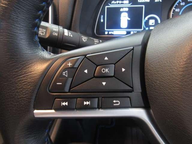 リーフ AUTECH 9インチナビ/アラビュ/プロパイ/シートヒ-タ アダプティブクルーズコントロール バックモニター 全方位カメラ LEDヘッドライト インテリジェントキー 車線逸脱警報 オートエアコン ETC メモリーナビ ワンセグTV 記録簿 アルミ(18枚目)