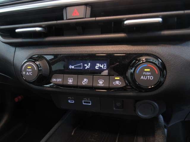 オーラ １．２　Ｇ　レザーエディション　ＮＣナビ／アラビュ／ＢＯＳＥ／ドラレコ前後／プロパ　ワンオーナ　追突防止　レーダークルーズ　車線逸脱警報装置　ＬＥＤ　ドライブレコーダー　盗難防止　記録簿　バックモニター　ＥＴＣ　インテリジェントキー　メモリーナビゲーション　ＡＷ　キーレスエントリー（15枚目）