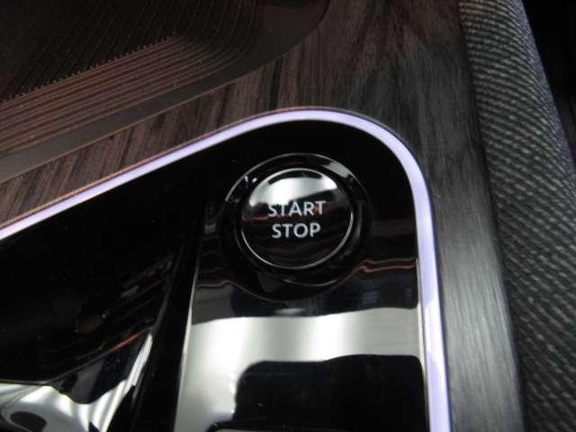 オーラ １．２　Ｇ　レザーエディション　ＮＣナビ／アラビュ／ＢＯＳＥ／ドラレコ前後／プロパ　ワンオーナ　追突防止　レーダークルーズ　車線逸脱警報装置　ＬＥＤ　ドライブレコーダー　盗難防止　記録簿　バックモニター　ＥＴＣ　インテリジェントキー　メモリーナビゲーション　ＡＷ　キーレスエントリー（17枚目）