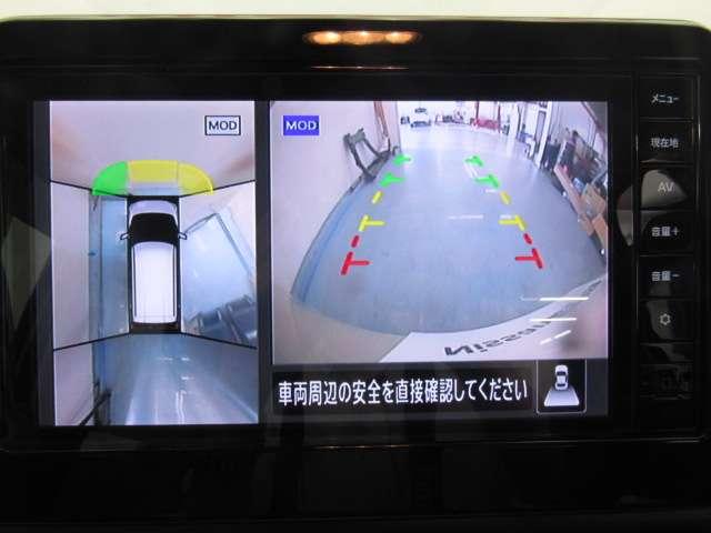 デイズ 660 X 9インチナビ/アラビュ/ドラレコ前後/ETC アラウンドM 踏み間違え防止 スマートキー イモビライザー バックカメラ 1オーナー ETC レーンキープ アイドリングストップ ドライブレコーダー キーレス フルオートエアコン ナビTV WAB(5枚目)