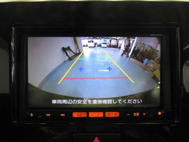 モコ 660 X ナビ/バックカメラ パワーウインド ATエアコン Bモニター ナビテレビ イモビライザー デュアルエアバッグ ワンセグ エコモード スマキー 運転席エアバッグ キーレスエントリー メモリーナビ アルミ パワステ ABS(5枚目)