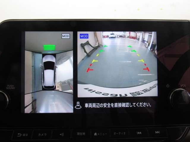 オーラ 1.2 G レザーエディション NCナビ/アラビュ/BOSE/プロパイ/ETC ワンオーナ 追突防止 レーダークルーズ 車線逸脱警報装置 LED 盗難防止 記録簿 バックモニター ETC インテリジェントキー メモリーナビゲーション AW キーレスエントリー オートエアコン(5枚目)