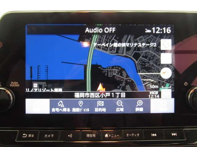 オーラ 1.2 G レザーエディション 社用車UP/9インチナビ/アラビュ/BOSE/プロ ワンオーナ 追突防止 レーダークルーズ 車線逸脱警報装置 LED 盗難防止 記録簿 バックモニター ETC インテリジェントキー メモリーナビゲーション AW キーレスエントリー オートエアコン(4枚目)