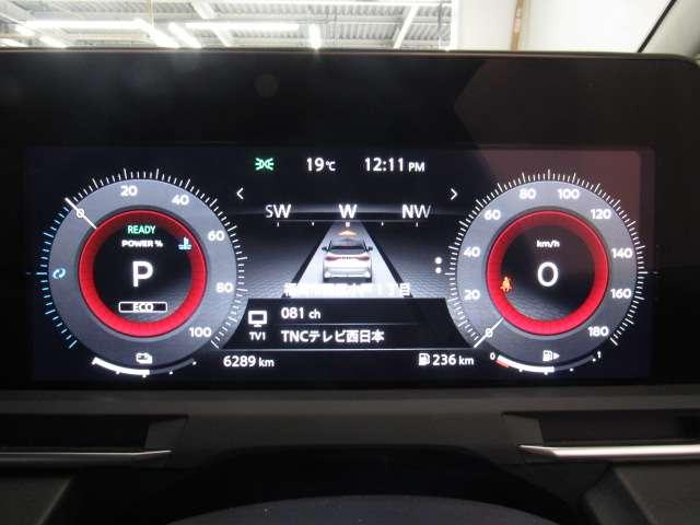 オーラ 1.2 G レザーエディション 社用車UP/9インチナビ/アラビュ/BOSE/プロ ワンオーナ 追突防止 レーダークルーズ 車線逸脱警報装置 LED 盗難防止 記録簿 バックモニター ETC インテリジェントキー メモリーナビゲーション AW キーレスエントリー オートエアコン(6枚目)