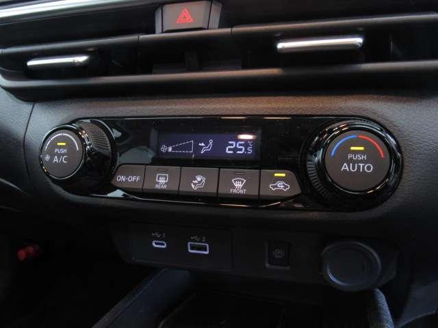 オーラ 1.2 G レザーエディション 社用車UP/9インチナビ/アラビュ/BOSE/プロ ワンオーナ 追突防止 レーダークルーズ 車線逸脱警報装置 LED 盗難防止 記録簿 バックモニター ETC インテリジェントキー メモリーナビゲーション AW キーレスエントリー オートエアコン(9枚目)