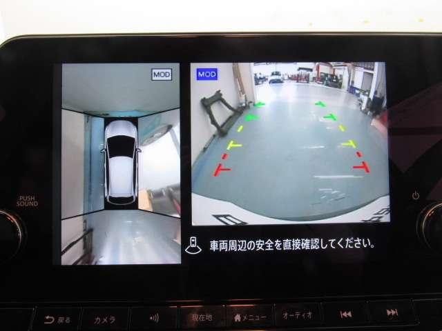 オーラ 1.2 G レザーエディション 試乗車UP/NCナビ/アラビュ/BOSE/プロパイ/E ワンオーナ 追突防止 レーダークルーズ 車線逸脱警報装置 LED 盗難防止 記録簿 バックモニター ETC インテリジェントキー メモリーナビゲーション AW キーレスエントリー オートエアコン(5枚目)