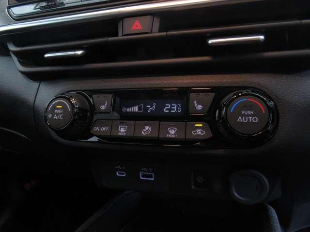 オーラ 1.2 G レザーエディション 試乗車UP/NCナビ/アラビュ/BOSE/プロパイ/E ワンオーナ 追突防止 レーダークルーズ 車線逸脱警報装置 LED 盗難防止 記録簿 バックモニター ETC インテリジェントキー メモリーナビゲーション AW キーレスエントリー オートエアコン(10枚目)