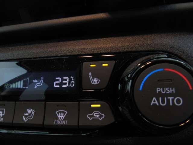 オーラ 1.2 G レザーエディション 試乗車UP/NCナビ/アラビュ/BOSE/プロパイ/E ワンオーナ 追突防止 レーダークルーズ 車線逸脱警報装置 LED 盗難防止 記録簿 バックモニター ETC インテリジェントキー メモリーナビゲーション AW キーレスエントリー オートエアコン(11枚目)