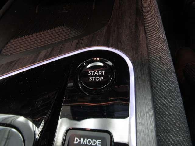 オーラ 1.2 G レザーエディション 試乗車UP/NCナビ/アラビュ/BOSE/プロパイ/E ワンオーナ 追突防止 レーダークルーズ 車線逸脱警報装置 LED 盗難防止 記録簿 バックモニター ETC インテリジェントキー メモリーナビゲーション AW キーレスエントリー オートエアコン(17枚目)