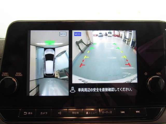 オーラ 1.2 G レザーエディション 社用車UP/NC9インチナビ/アラビュ/BOSE/プ ワンオーナ 追突防止 クルコン 車線逸脱警報装置 禁煙車 LED 盗難防止 記録簿 バックモニター ETC インテリジェントキー メモリーナビゲーション AW キーレスエントリー オートエアコン(5枚目)