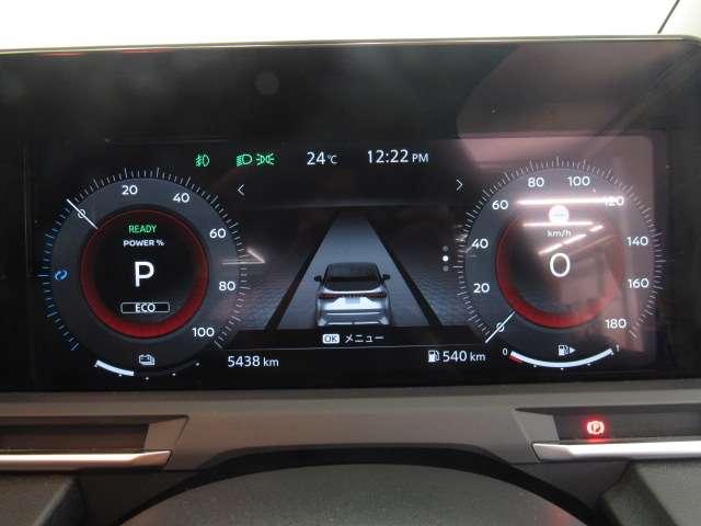 オーラ 1.2 G レザーエディション 社用車UP/NC9インチナビ/アラビュ/BOSE/プ ワンオーナ 追突防止 クルコン 車線逸脱警報装置 禁煙車 LED 盗難防止 記録簿 バックモニター ETC インテリジェントキー メモリーナビゲーション AW キーレスエントリー オートエアコン(6枚目)