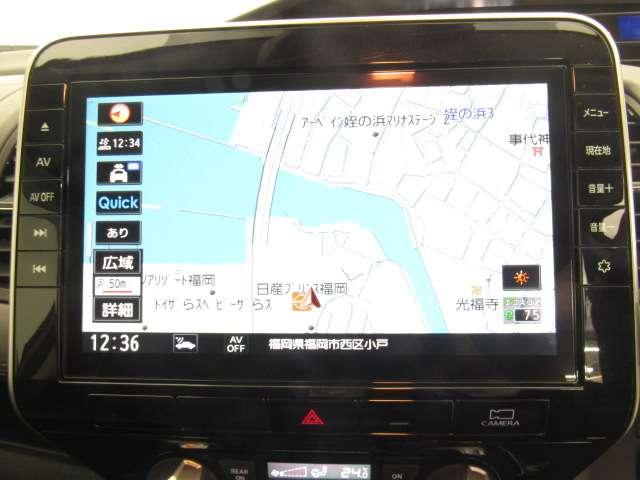 セレナ ２．０　ハイウェイスター　Ｖ　１０インチナビ／後席モニタ－／プロパイ／アラビ　アラウンドビュ－　１オナ　アルミ　衝突被害軽減　ＬＤＰ　エアバッグ　両側オートスライドドア　ＬＥＤライト　インテリジェントキー　点検記録簿　サイドカメラ　メモリーナビ　アダプティブクルーズコントロール（7枚目）