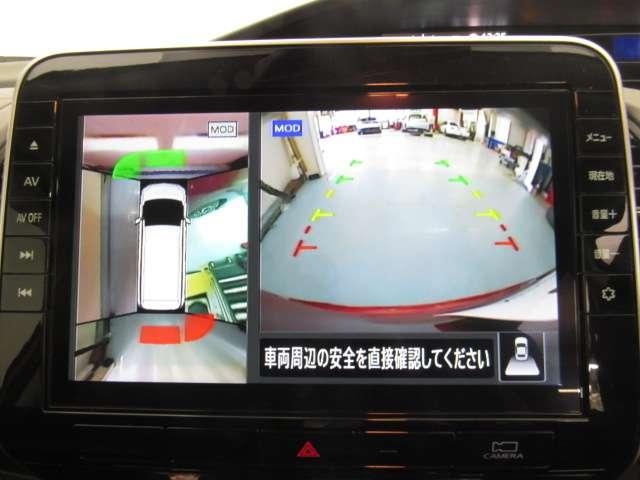 セレナ ２．０　ハイウェイスター　Ｖ　１０インチナビ／後席モニタ－／プロパイ／アラビ　アラウンドビュ－　１オナ　アルミ　衝突被害軽減　ＬＤＰ　エアバッグ　両側オートスライドドア　ＬＥＤライト　インテリジェントキー　点検記録簿　サイドカメラ　メモリーナビ　アダプティブクルーズコントロール（8枚目）