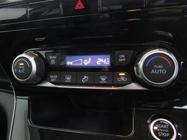 セレナ ２．０　ハイウェイスター　Ｖ　１０インチナビ／後席モニタ－／プロパイ／アラビ　アラウンドビュ－　１オナ　アルミ　衝突被害軽減　ＬＤＰ　エアバッグ　両側オートスライドドア　ＬＥＤライト　インテリジェントキー　点検記録簿　サイドカメラ　メモリーナビ　アダプティブクルーズコントロール（9枚目）