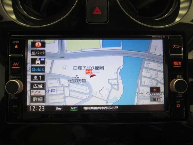 ノート 1.2 e-POWER メダリスト ナビ/アラビュ/ETC/クルコン 被害軽減ブレーキ TVナビ バックモニター クルコン インテリキー アイドリングストップ 盗難防止装置 LEDランプ 車線逸脱警報システム ワンオーナー キーフリー アルミホイール ETC 記録簿(4枚目)