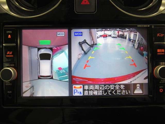 ノート 1.2 e-POWER メダリスト ナビ/アラビュ/ETC/クルコン 被害軽減ブレーキ TVナビ バックモニター クルコン インテリキー アイドリングストップ 盗難防止装置 LEDランプ 車線逸脱警報システム ワンオーナー キーフリー アルミホイール ETC 記録簿(5枚目)