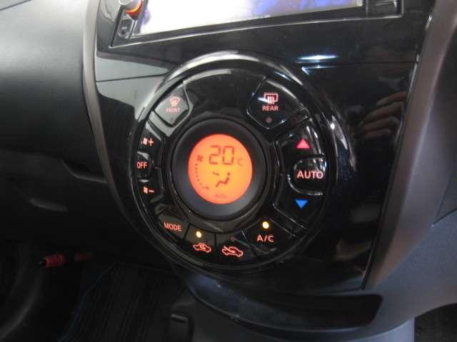 ノート 1.2 e-POWER メダリスト ナビ/アラビュ/ETC/クルコン 被害軽減ブレーキ TVナビ バックモニター クルコン インテリキー アイドリングストップ 盗難防止装置 LEDランプ 車線逸脱警報システム ワンオーナー キーフリー アルミホイール ETC 記録簿(9枚目)