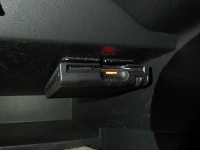 ノート 1.2 e-POWER メダリスト ナビ/アラビュ/ETC/クルコン 被害軽減ブレーキ TVナビ バックモニター クルコン インテリキー アイドリングストップ 盗難防止装置 LEDランプ 車線逸脱警報システム ワンオーナー キーフリー アルミホイール ETC 記録簿(18枚目)