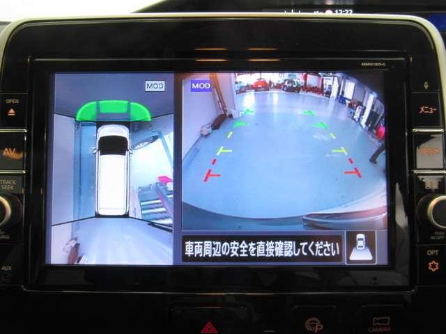 セレナ 2.0 X VセレクションII 9インチナビ/後席モニタ-/アラビュ/ドラレ(5枚目)