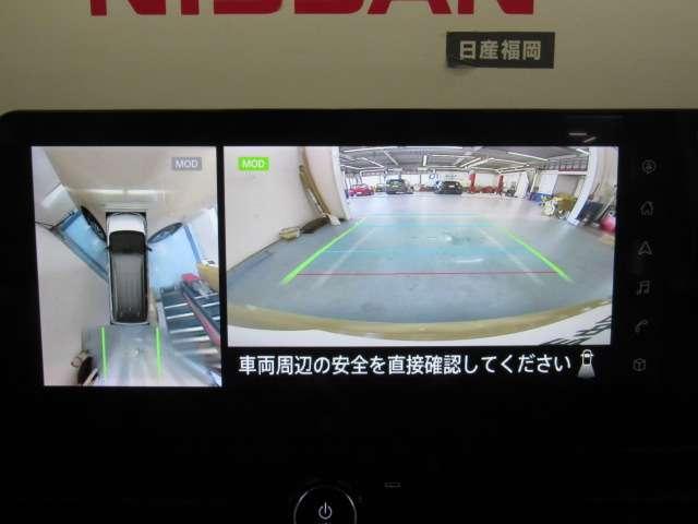 セレナ ２．０　ハイウェイスターＶ　ＮＣナビ／アラビュ／ドラレコ前後／プロパイ／ＥＴ　Ｗ電動スライド　レーダークルコン　レーンアシスト　ＬＥＤランプ　ワンオーナー車　盗難防止システム　ＥＴＣ装備　カーテンエアバッグ　アルミホイール　キーフリー　メモリ－ナビ　ナビＴＶ　エアコン　ドラレコ（5枚目）