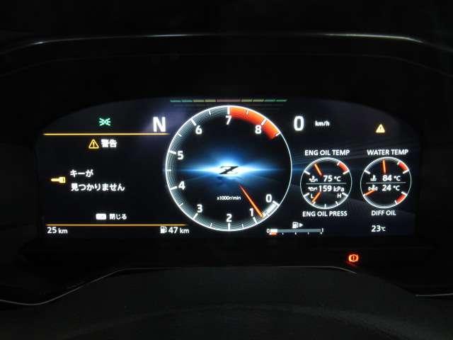 フェアレディZ 3.0 バージョン ST 当社試乗車UP/9インチナビ/BOSE/シートヒ- 衝突軽減システム レーンキープ オートクルーズ Bモニタ 盗難防止システム ワンオーナ アルミホイール LEDヘッドライト 禁煙車 ナビTV スマートキー ETC キーレス オートエアコン(6枚目)