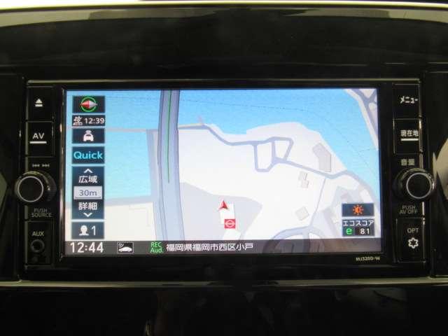 セレナ １．２　ｅ－ＰＯＷＥＲ　ハイウェイスター　Ｖ　ナビ／後席モニタ－／プロパイ／バックモニタ－／　エマジェンシーブレーキ　１オナ　スマキー　バックカメラ　ＬＥＤ　レーンアシスト　点検記録簿付　ＥＴＣ　ドラレコ　Ａストップ　イモビ　フルオートエアコン　アルミホイール　エアバック　メモリーナビ　ＡＢＳ（4枚目）